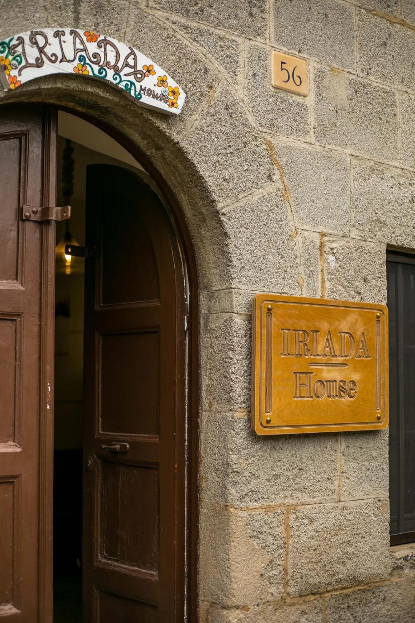 Iriada House